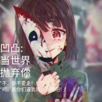草莓丝瓜向日葵绿巨人